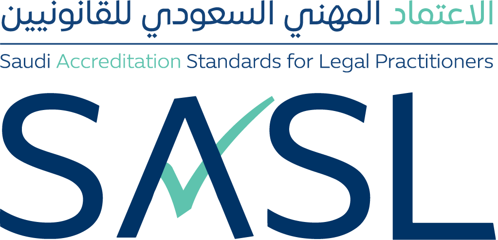 الاعتماد المهني